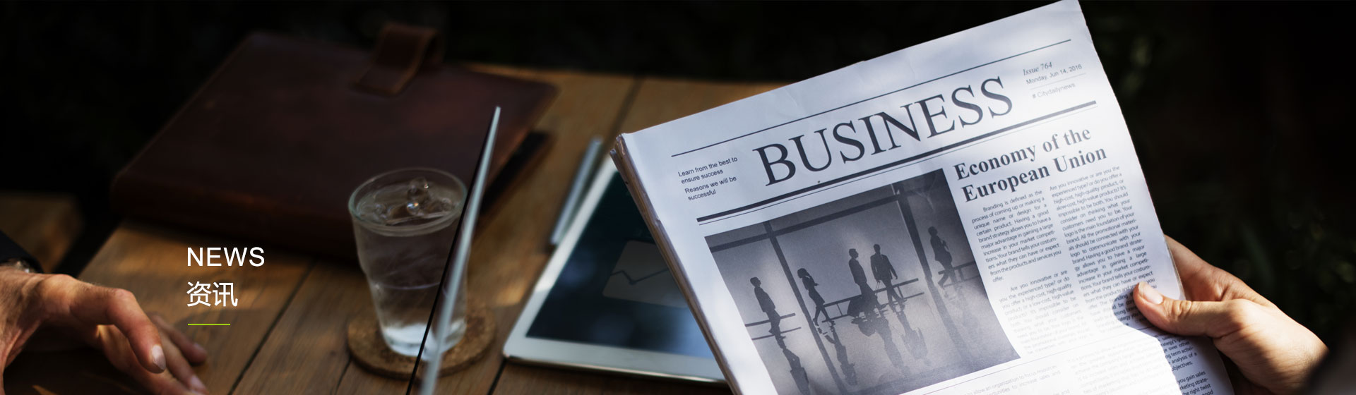 廣為存在的焦慮障礙｜正確認識焦慮