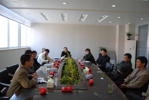 上海化工協會“如何應對當前金融危機”研討會(圖4)