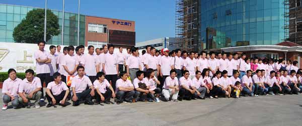 員工已經集結出發