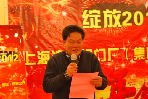 ϺyTSF޹˾ϯyAxڶ\ӕFw˵ê