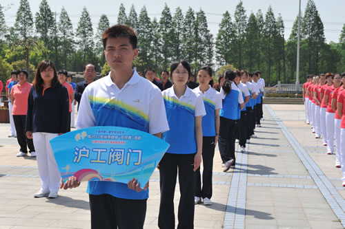 ϺyTSF޹˾T-Aͤ2012wِӬFDƬ