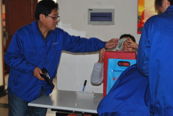 (ni)˾(hu)ϯyA^ļ(dng)4