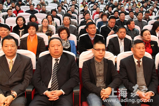 楊猛在2013 年度嘉定區非公有制經濟人士理想信念教育實踐活動總結大會