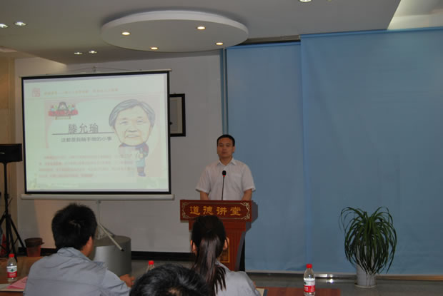 華亭鎮道德講堂圖2