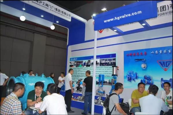 上海滬工閥門廠參加第五屆 FLOWEX CHINA 上海國際泵管閥展 圖7