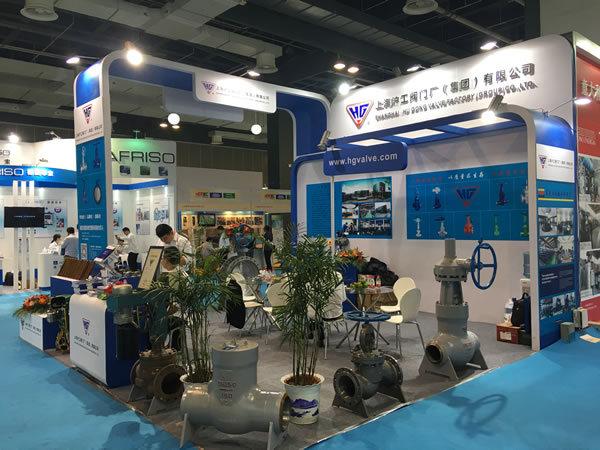 我公司參展 2016 上海國際供熱、鍋爐暨生物質能展(圖2)