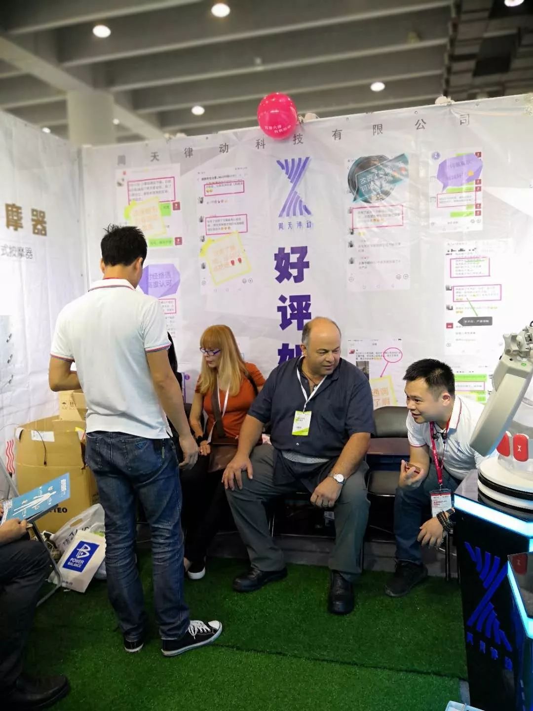 我們的同事現場講解