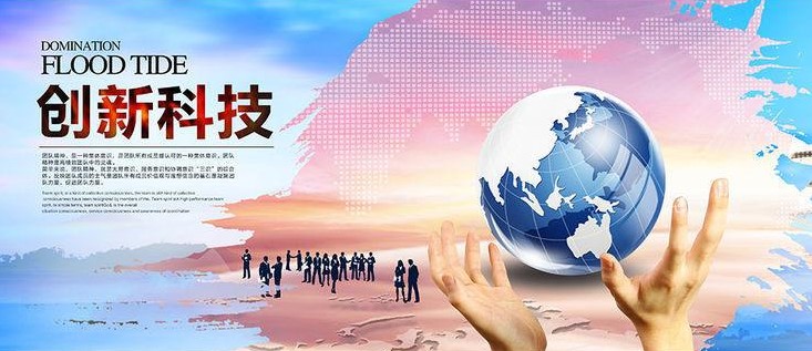 按摩器行業走出創新