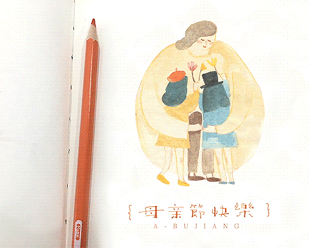 媽媽，這個母親節，我想讓你舒服些。