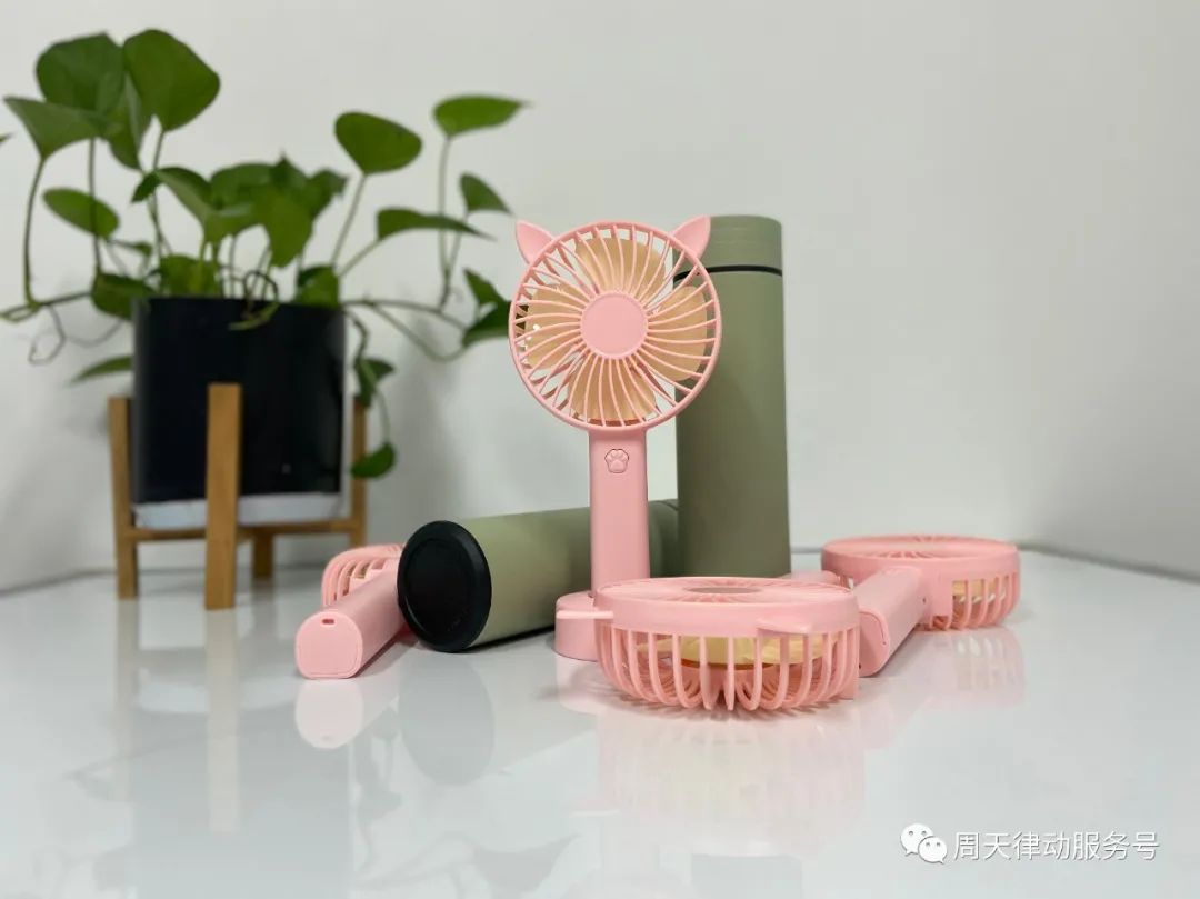 免費！對ta說出你的愛意，小律送你按摩儀！內含福利速點！