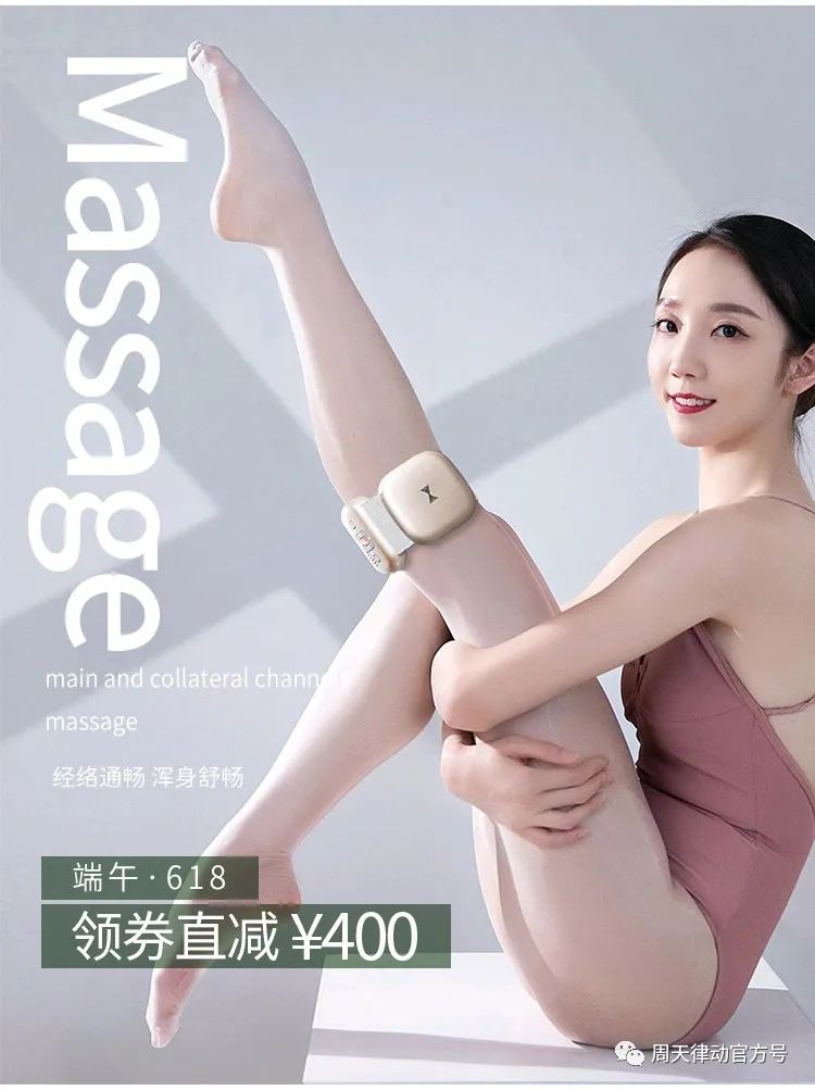 端午遇上618丨你盡情放粽，我盡情放價！一大波福利正在路上