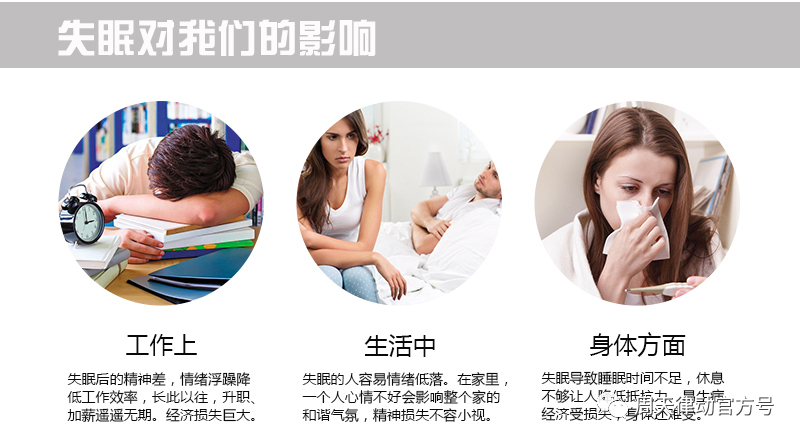 你都不知道心疼人的 我這幾天都沒有休息好你知道嗎?不像小律只會心疼giegie!