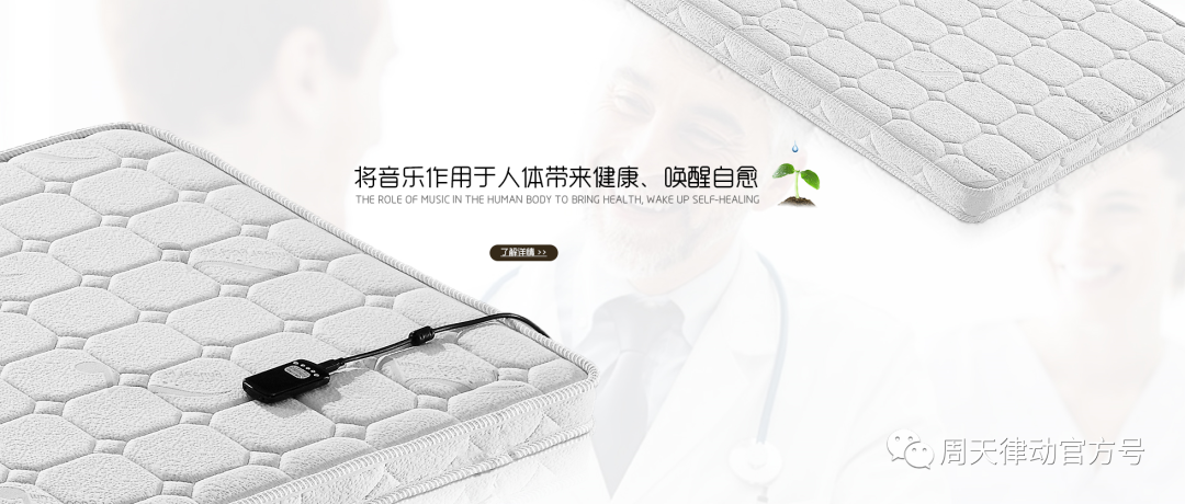 你都不知道心疼人的 我這幾天都沒有休息好你知道嗎?不像小律只會心疼giegie!