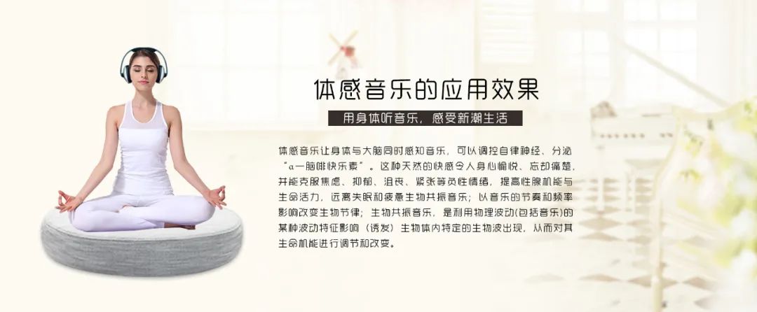 我們為什么要打坐?(附打坐要點)