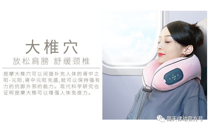 趕緊住手!中暑不要再用藿香正氣水了!