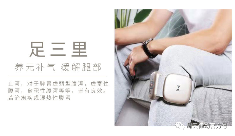 趕緊住手!中暑不要再用藿香正氣水了!