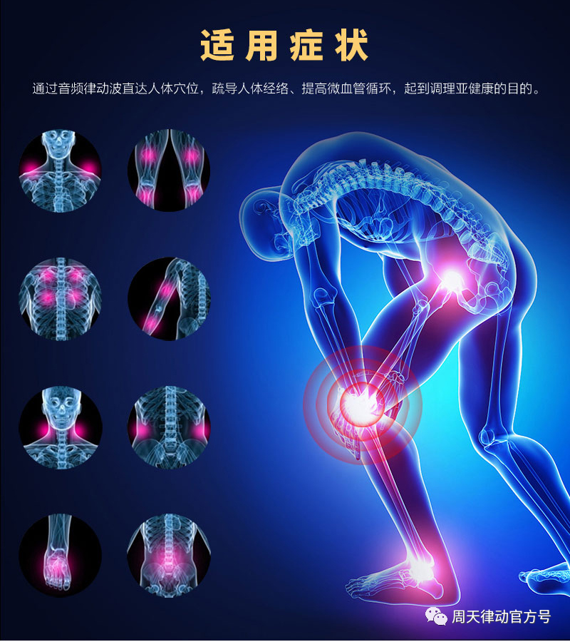 趕緊住手!中暑不要再用藿香正氣水了!