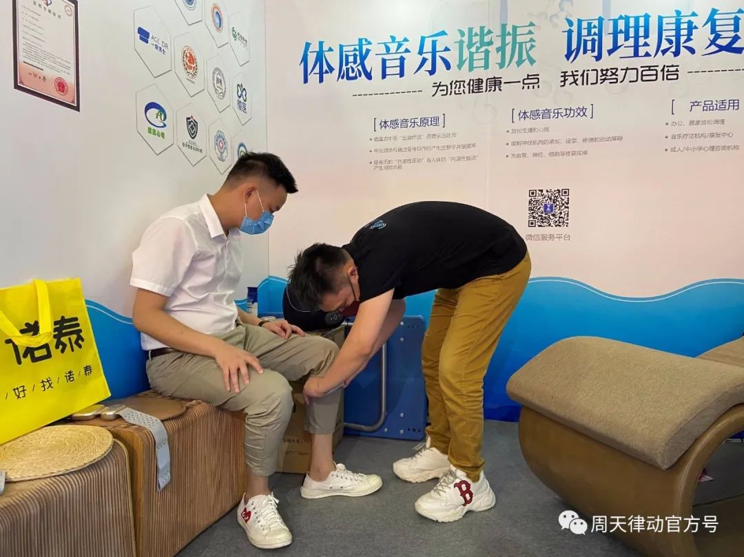 展會|7.22-7.24，第三屆上海禮品及促銷品展覽會以全新生活方式賦能品質生活，等你來show!