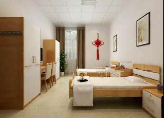 養老機構設計的80個適老化細節